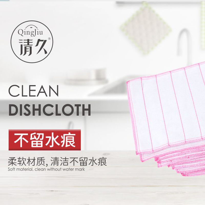 平利竹纤维洗碗布工厂