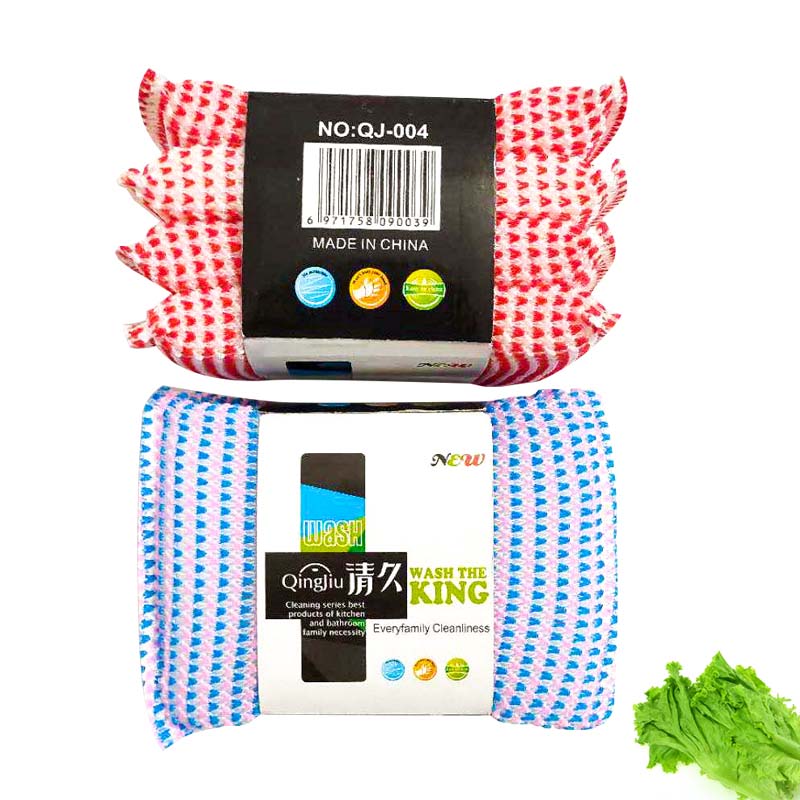 平利刷洗大王系列